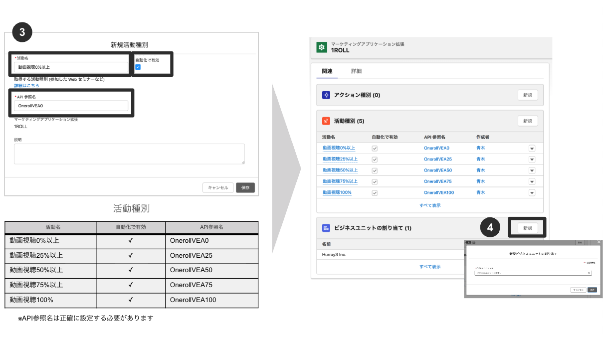 スクリーンショット 2026-01-29 15.30.22.png