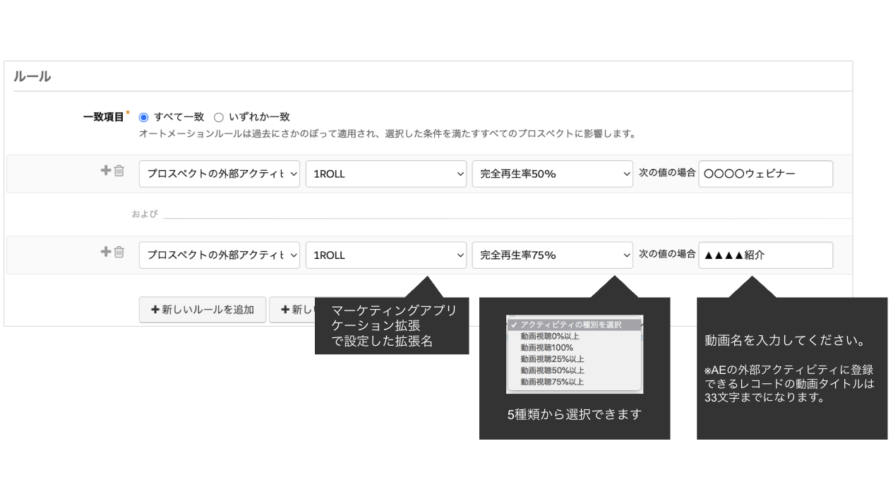 スクリーンショット 2026-01-26 9.50.40.png