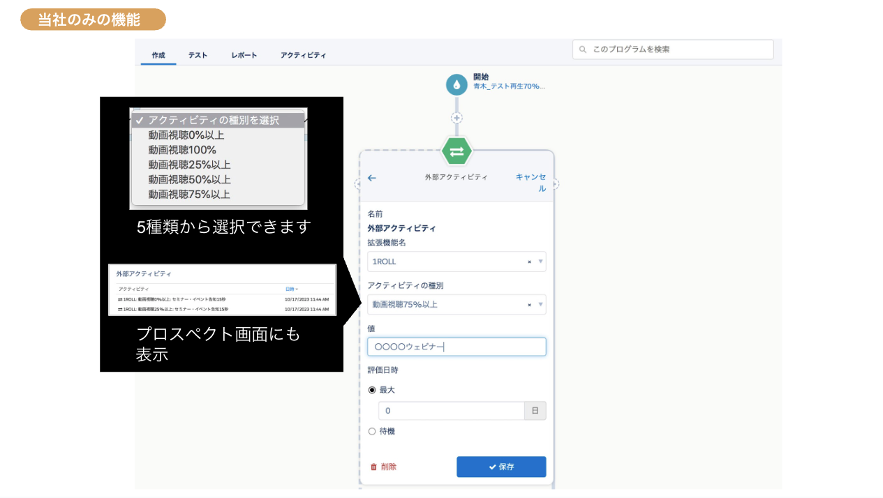 スクリーンショット 2026-01-26 9.53.23.png