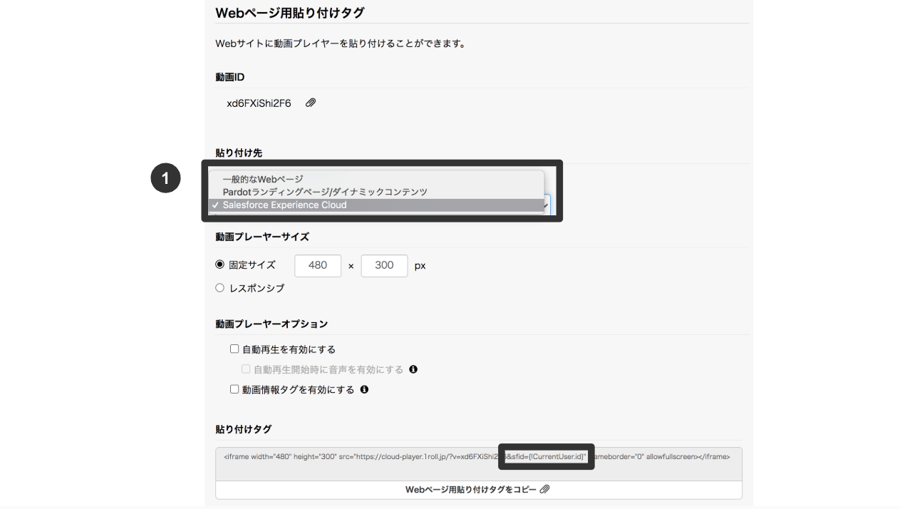 スクリーンショット 2026-01-26 12.52.15.png