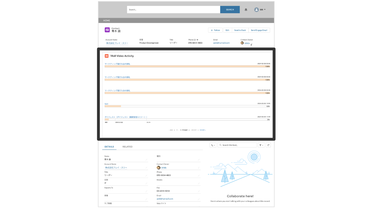 スクリーンショット 2026-01-26 13.27.59.png