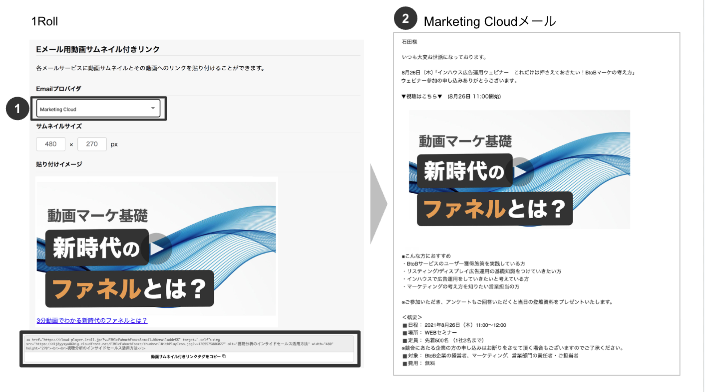 スクリーンショット 2026-02-02 15.43.18.png