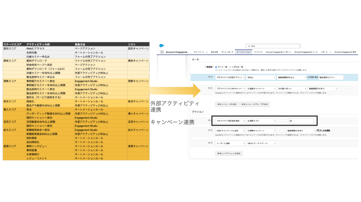 スクリーンショット 2026-02-09 16.52.30.png