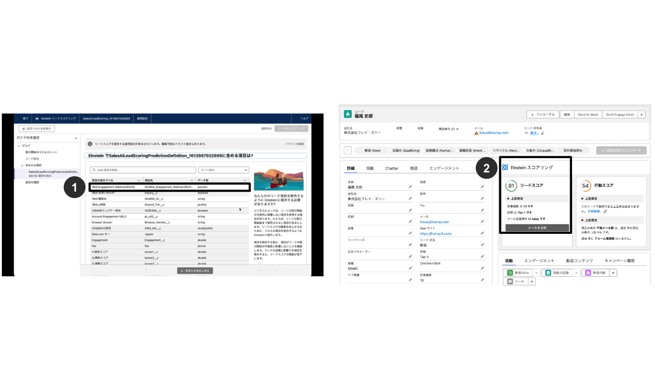 スクリーンショット 2026-02-10 12.09.31.png