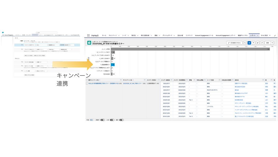 スクリーンショット 2026-02-09 17.11.54.png
