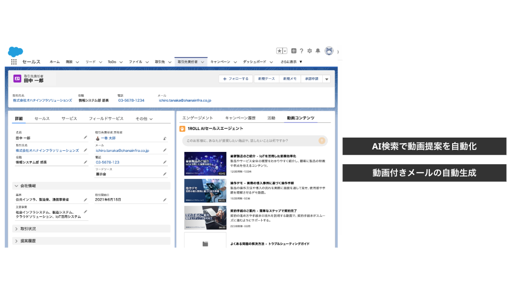 スクリーンショット 2026-02-09 9.56.59.png