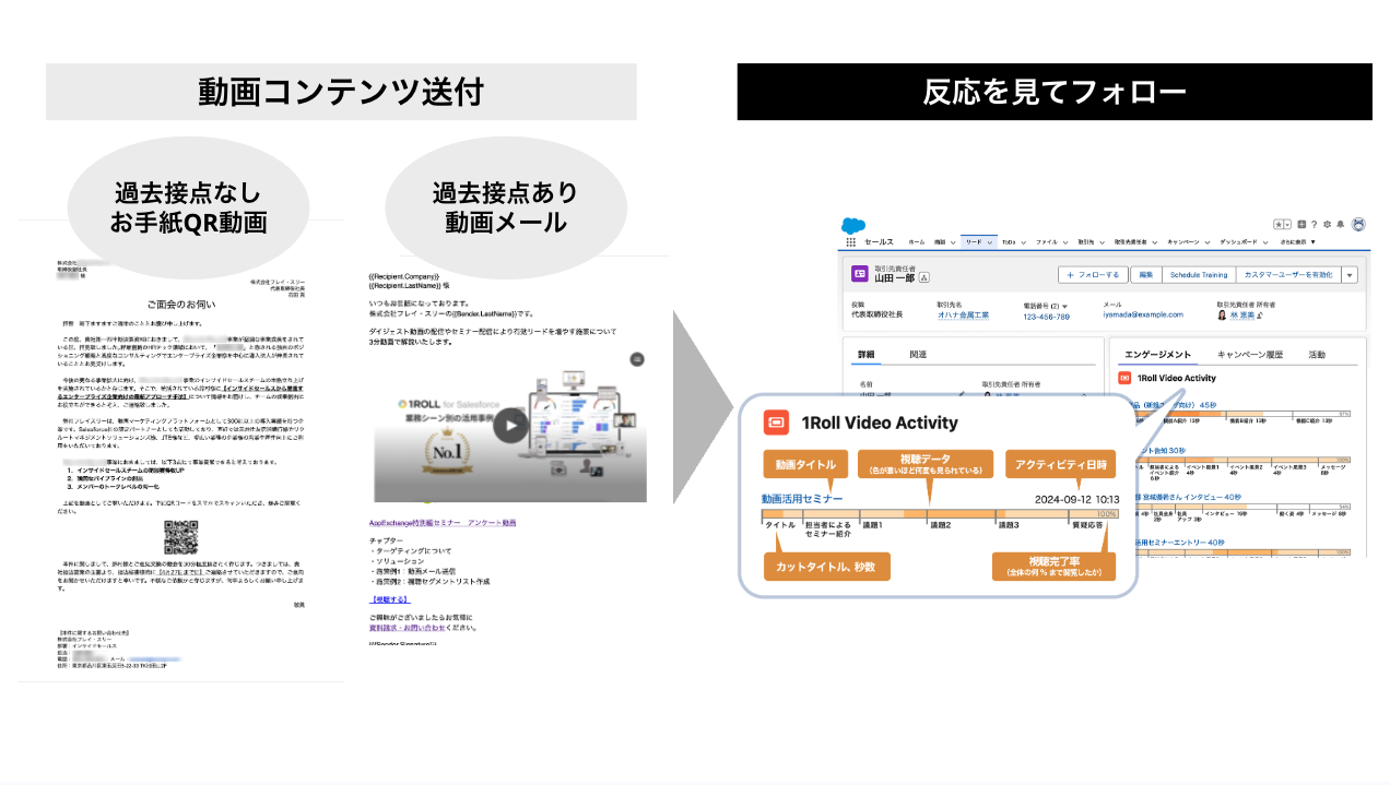 スクリーンショット 2026-02-03 16.40.08.png