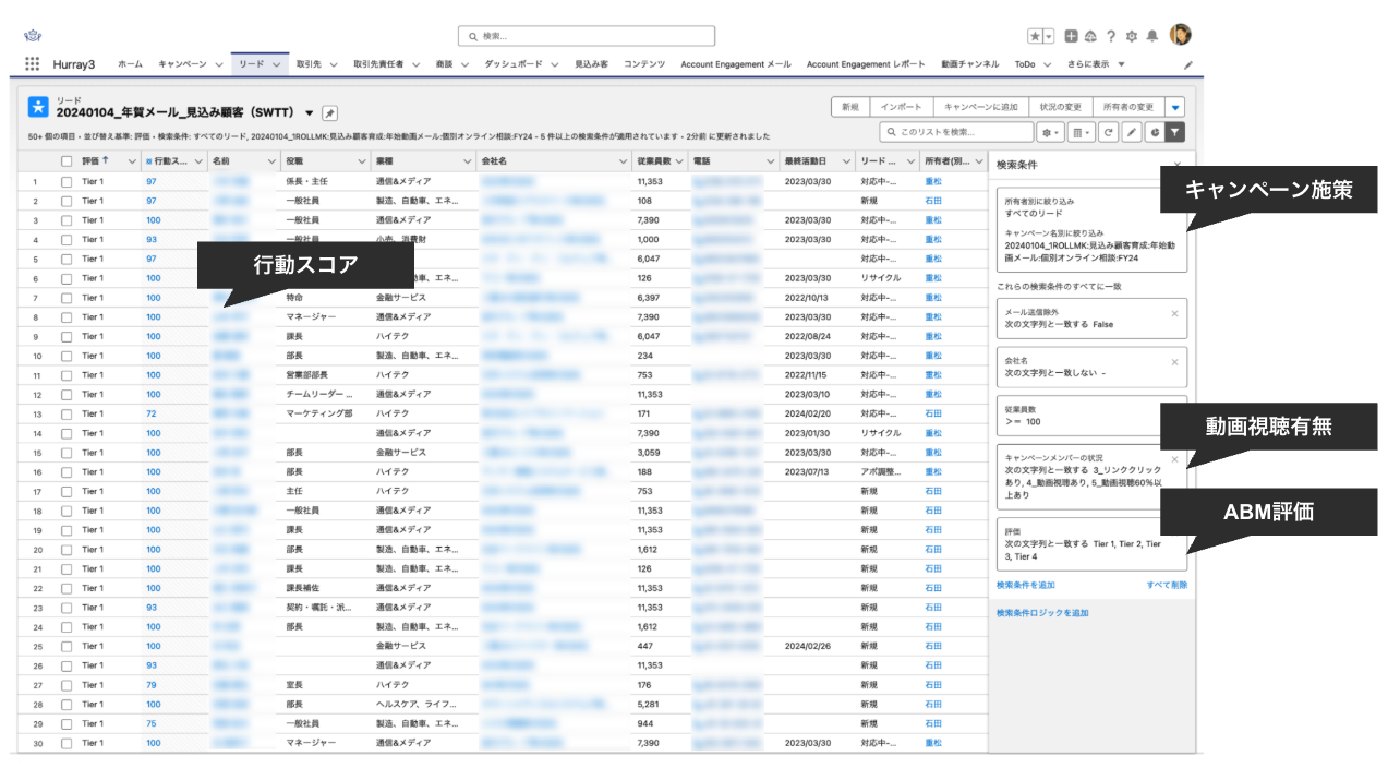 スクリーンショット 2026-02-03 16.39.52.png