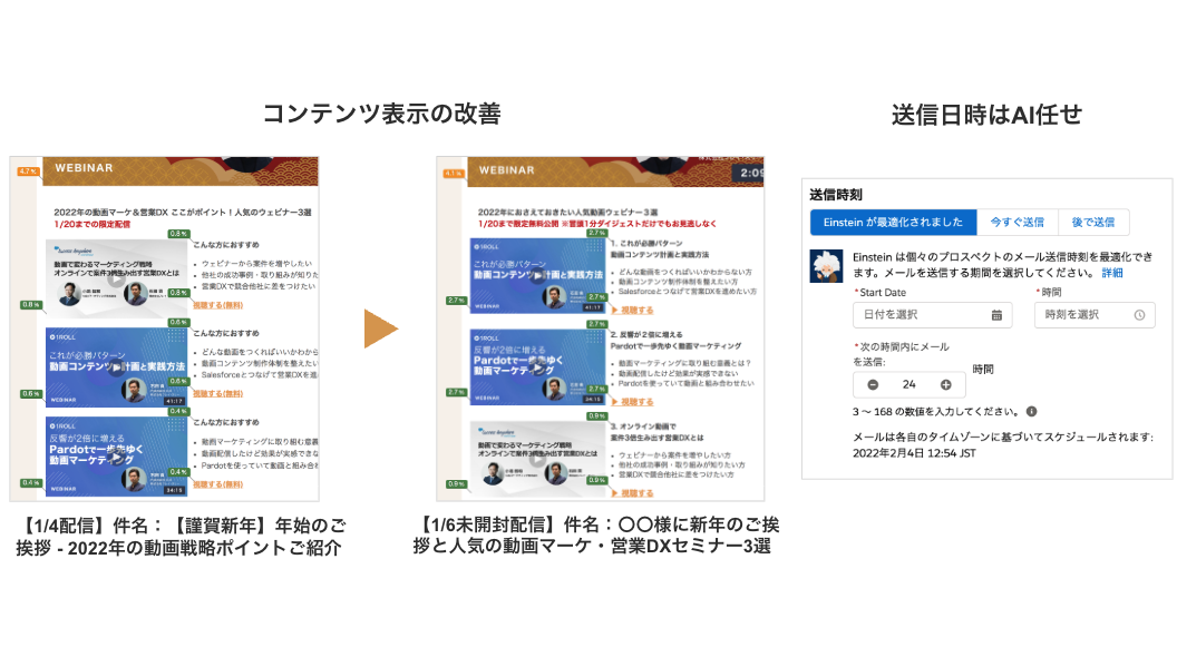 スクリーンショット 2026-02-05 17.27.45.png