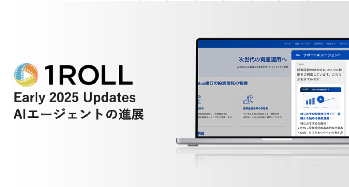 動画1のサムネイル
